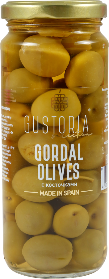 Зеленые оливки с/к 358 мл. Gustoria