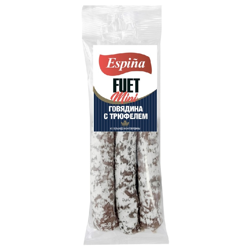 Колбаса сыровяленая полусухая Фуэт-мини/Fuet-mini из говядины с трюфелем Espina 60 г																													