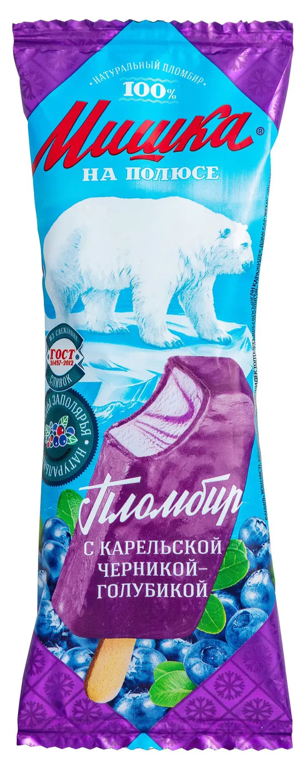 Эскимо пломбир Мишка на полюсе с ароматом черники и голубики 75 г Шин-Лайн