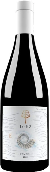 Ле К2 В Глубине белое сухое 0,75 л. 13% Вино российское с ЗГУ 