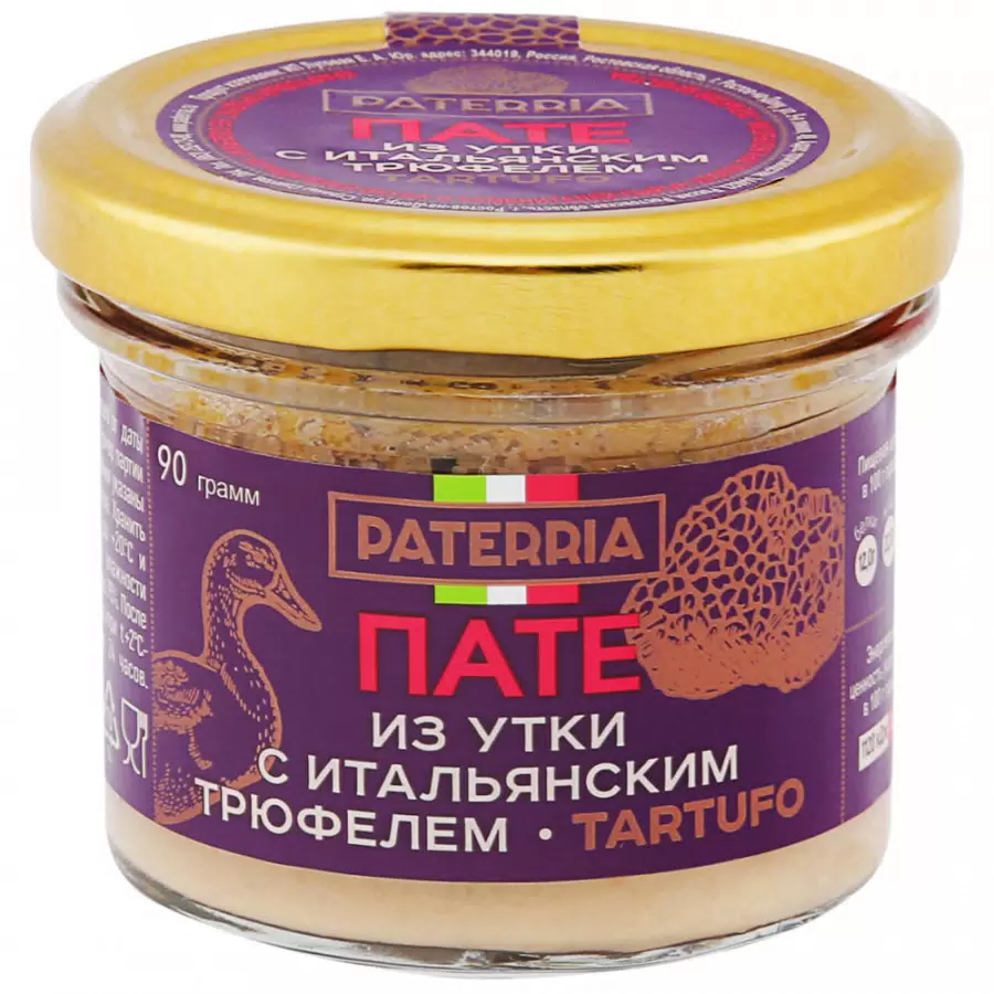 Пате PATERRIA из мяса утки с итальянским трюфелем 90 гр.