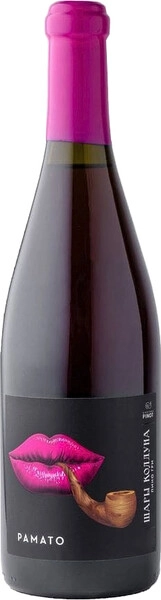 Шато Пино Шары Колдуна Рамато розовое сухое 0,75 л. 13% Вино российское с ЗГУ