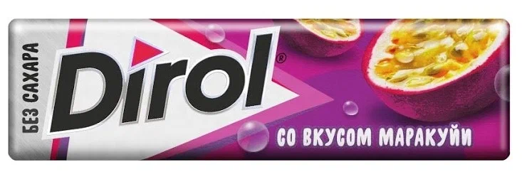 Дирол Маракуйя 13.6 г