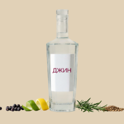 Джин