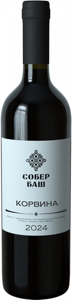 Собер Баш Корвина красное сухое 0,75 л. 13% Российское вино ЗГУ