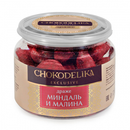 Чокоделика Драже Миндаль и малина 120 г. в банке