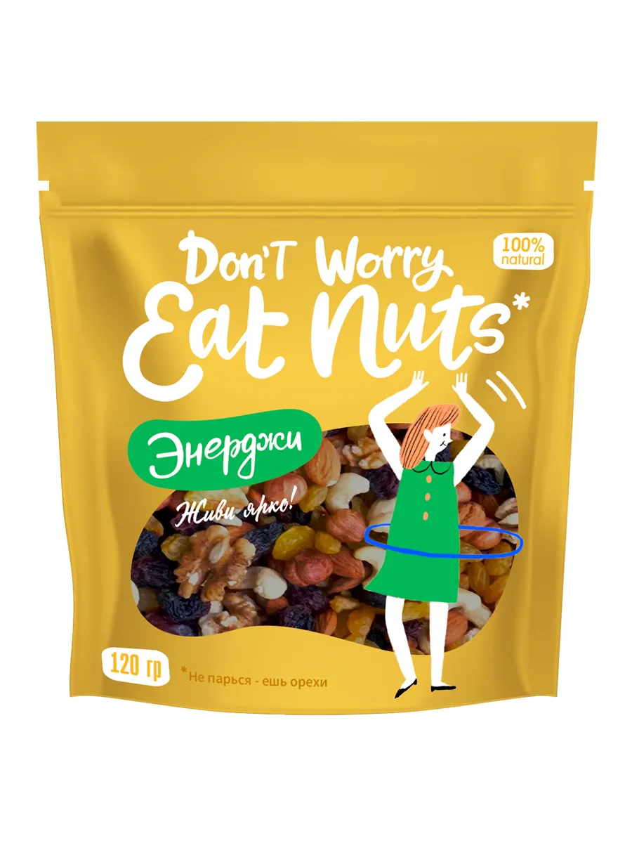Микс орехов Энерджи Don't worry eat nuts 120 г