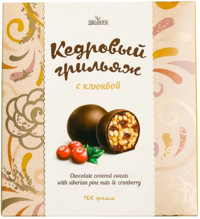 Конфеты Грильяж кедровый с клюквой 106 гр
