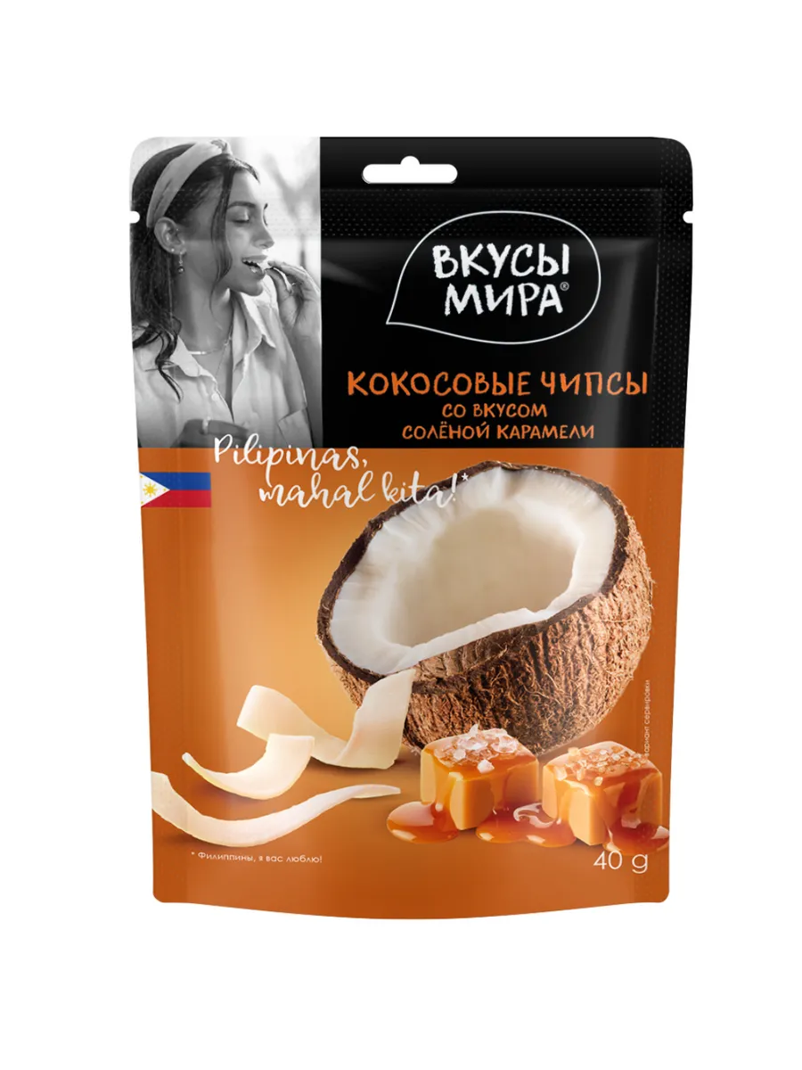 Чипсы кокосовые со вкусом карамели Вкусы мира 40 г.