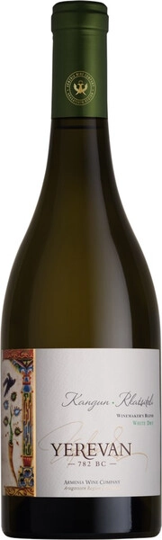 Ереван  Кангун  Ркацители 782 ВС  белое сухое 0,75 л. 12,5% Вино  географ  наимен  рег Арагацотн 