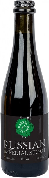 Русский Имперский Стаут Баррель # 3 0,375 л. бут. 12,5% Пиво темное непастеризованное нефильтрованное
