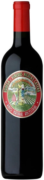 Ла Маркиджана Бонарда год урожая 2021 красное сухое 0,75 л. 12% Вино молодое сортовое