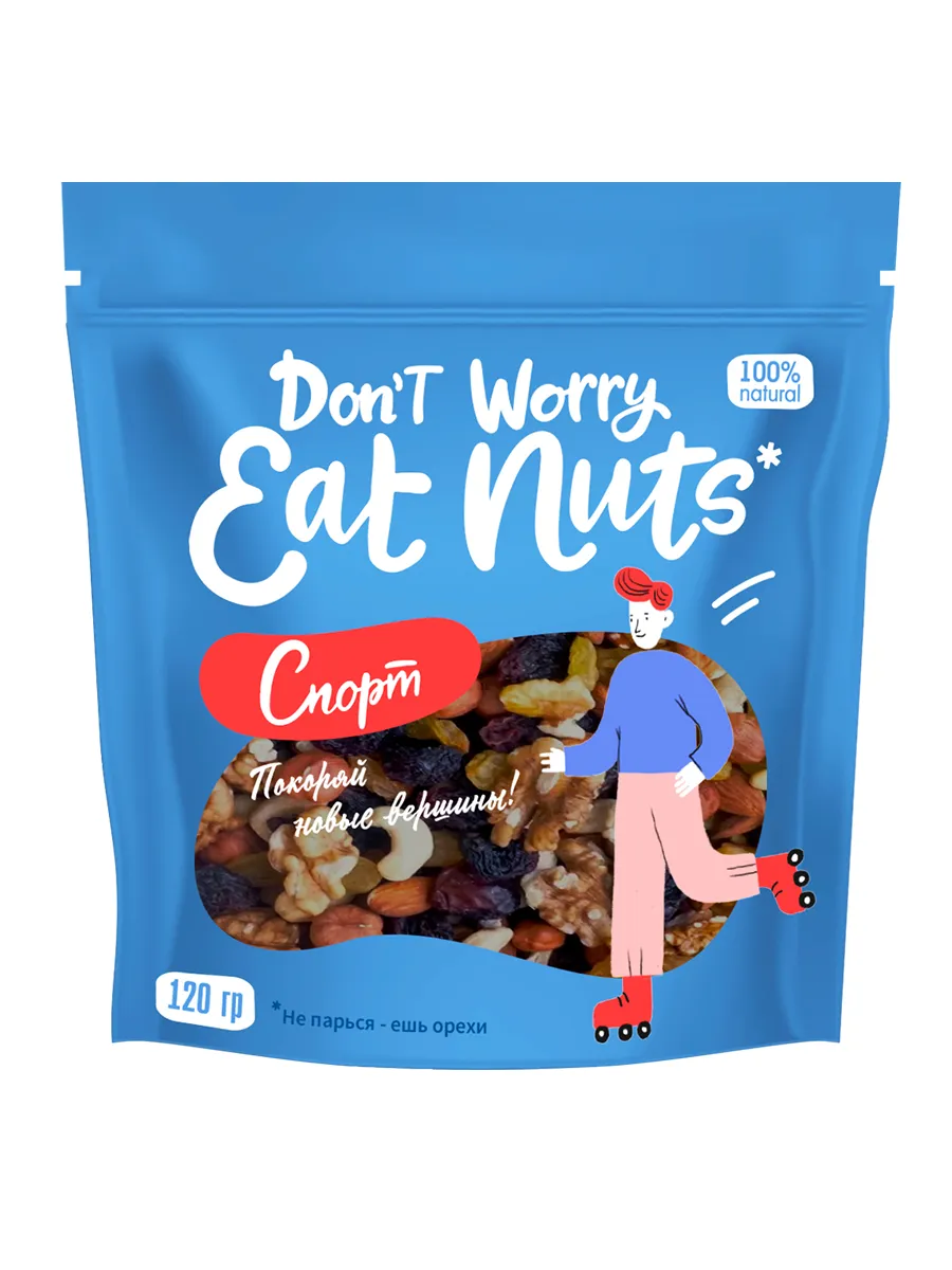 микс орехов спорт don't worry eat nuts 120 г картинка