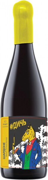 Шато Пино Дикари Шардоне белое сухое 0,75 л. 12% Вино с ЗГУ