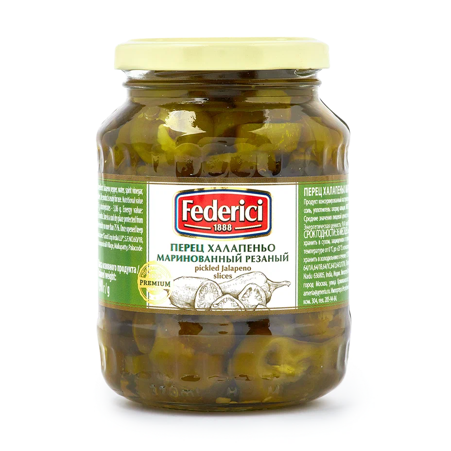Перец Халапеньо маринованный резаный FEDERICI 370 мл. ст/б