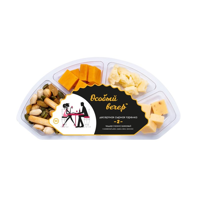 Сырная тарелка - 2 Особый вечер 115 г