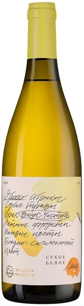 Усадьба Маркотх сухое белое 0,75 л. 12% Вино 