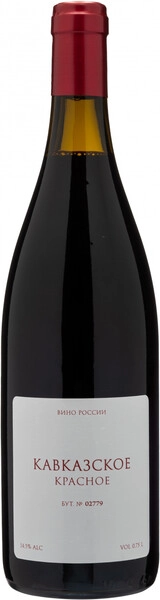 Николаев и Сыновья Кавказское красное полусухое 0,75 л. 14,5% Вино