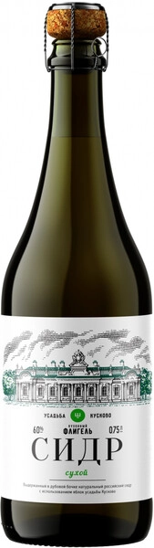 Сидр Ш Усадьба Кусково Кухонный Флигель 0,75 л. бут. 6% Сидр игристый сухой 