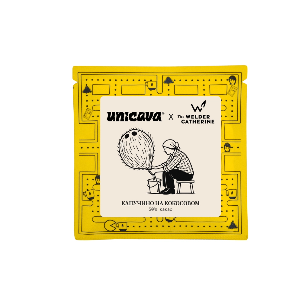 Cacava Молочный шоколад Капучино на кокосовом 50% какао 50 г Плитка