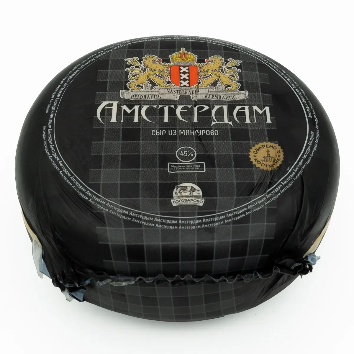 Сыр Амстердам Боговарово 45% 0,95 кг 