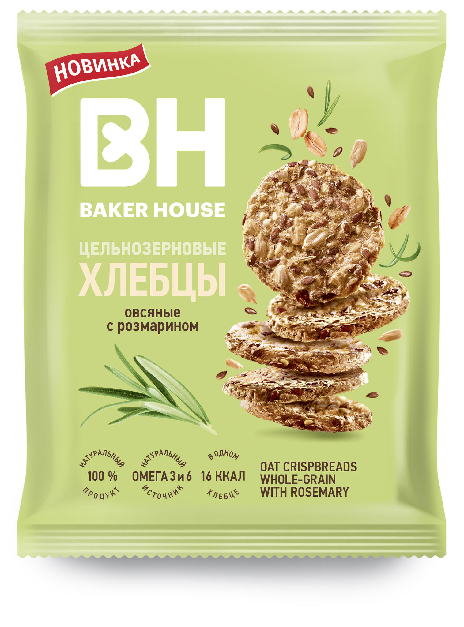 Хлебцы цельнозерновые овсяные с розмарином Baker House 50 гр.