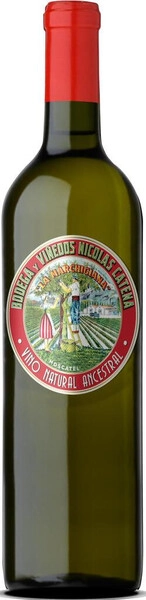 Ла Маркиджана Москатель 2022 розовое сухое 0,75 л. 12% Вино молодое сортовое 