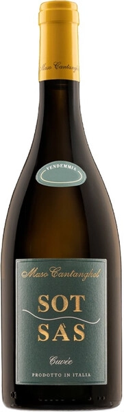 Мазо Кантангел Сотсас сухое белое 0,75 л. 13,5% Вино выдержанное
