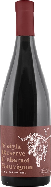 Яйла Резерв Каберне Совиньон красное сухое  0,75 л. 14,9% Вино