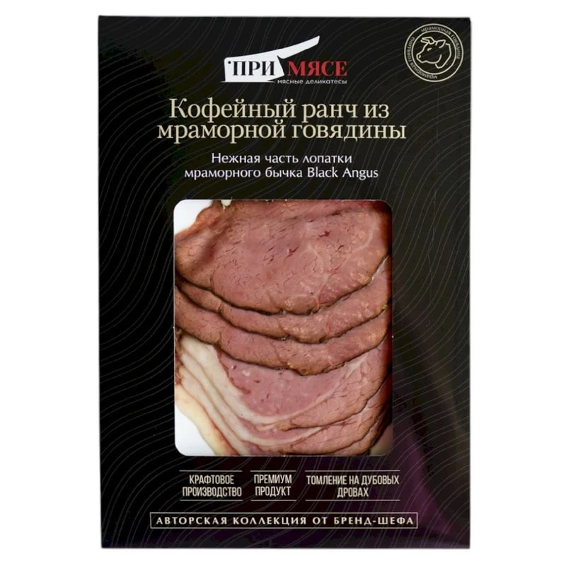 Кофейный ранч из мраморной говядины 70 г