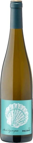 Междуморье Рислинг белое сухое 0,75 л. 10% Вино российское с ЗГУ