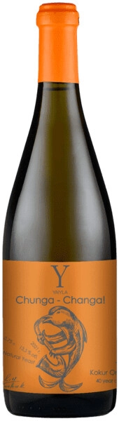 Яйла Кокур Оранж белое сухое 0,75 л. 12% Вино столовое