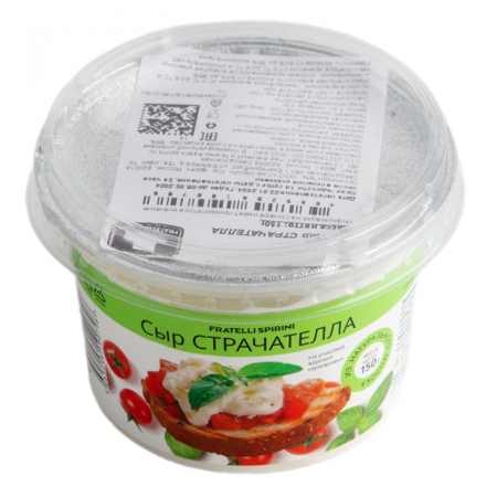 Страчателла FRATELLI  150 гр. Сыр
