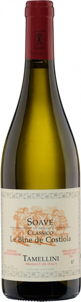 Соаве Классико Ле Бин Де Костиола ДОК сухое белое 0,75 л. 12% Вино ЗНМП
