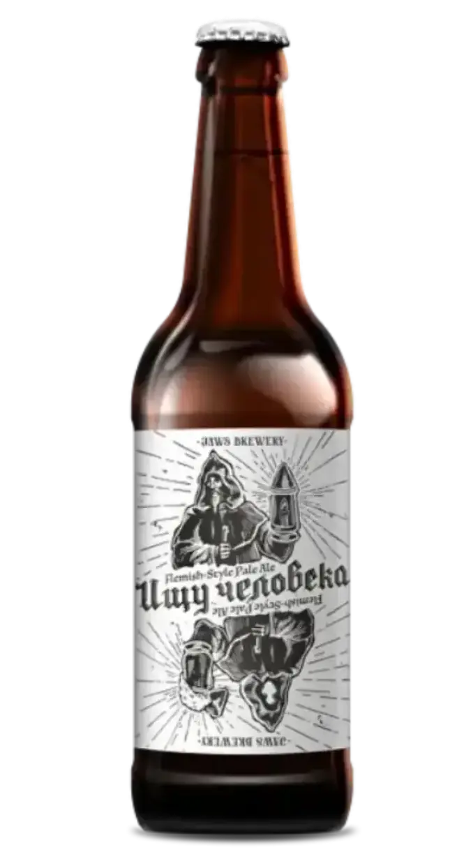 Джоус Ищу Человека Вайт 0,5 л. бут. 5,5% Пиво светлое непастериз. нефильтров. осветл.