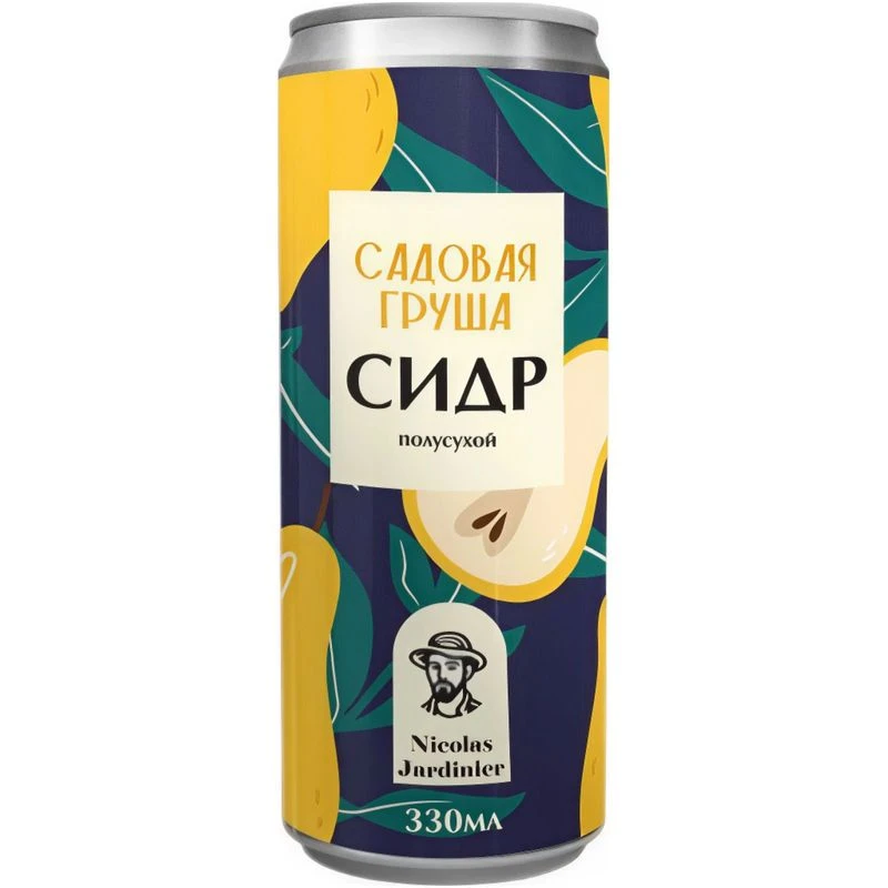 Сидр Николя Жардинье Груша 0,33 л. ж/бан. 5,5% Сидр полусухой