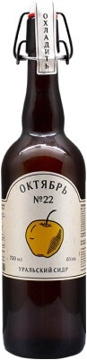 Октябрь № 22 0,75 л. бут. 6% Сидр сухой