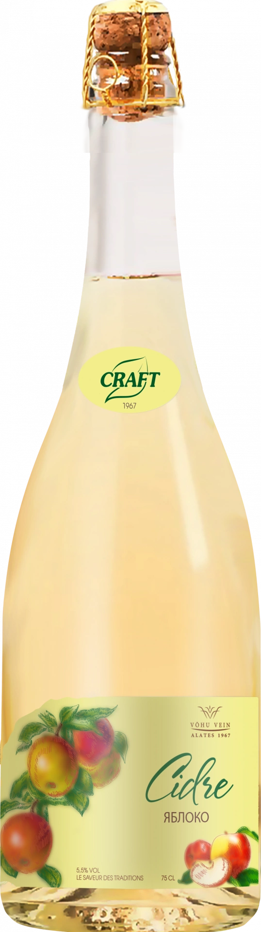 Сидр Крафт Яблоко 0,75 л. бут. 5,5% Сидр игристый полусухой