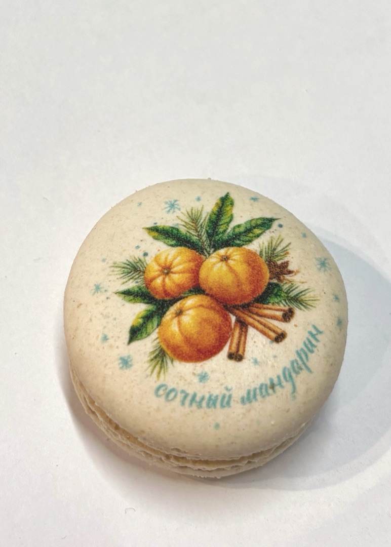 Пирожное Макарон Мандарин и Имбирный пряник 1 шт. 