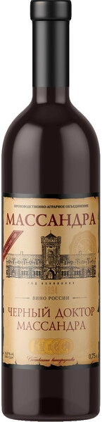 Массандра Черный доктор десертное красное 0,75 л 16% Российское крепленое (ликерное) вино с ЗГУ Крым марочное