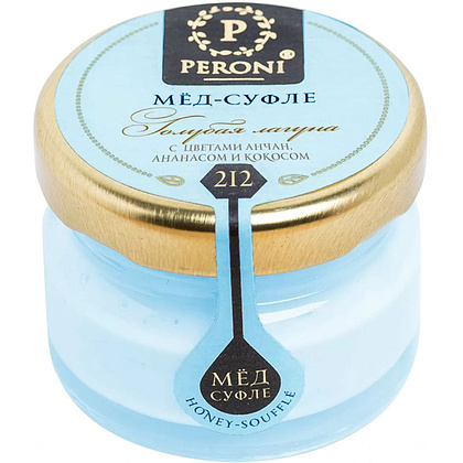 Peroni Голубая лагуна 30 г. Мёд-суфле 