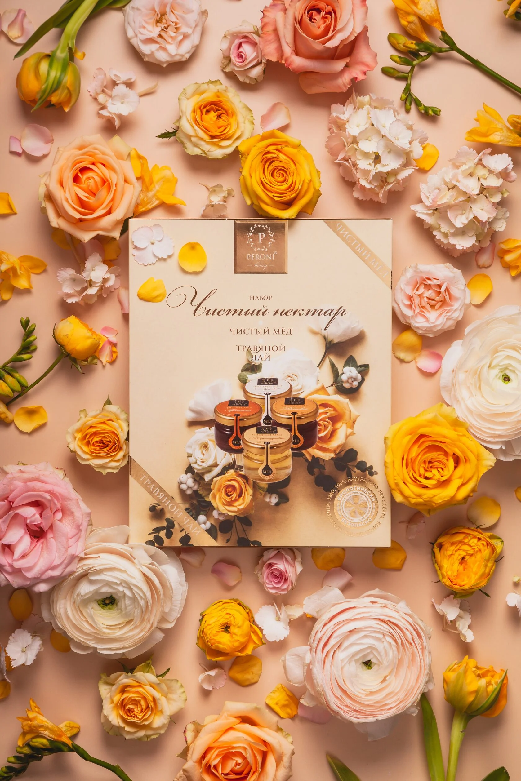 Peroni Чистый нектар 4*30г + чай Набор