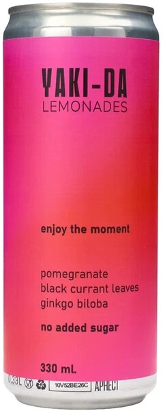 Лимонад Гранат Yaki-Da ж/бан. 0,33 л. Напиток безалкогольный среднегазированный