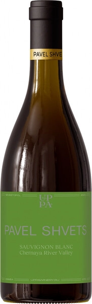 Павел Швец Совиньон Блан органический сухое белое 0,75 л. 12% Российское игристое жемчужное вино с ЗГУ