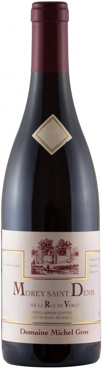 Море Сен Дени  Ан ля Рю де Вержи АОС 2020 сухое красное 0,75 л. 14% Вино сортовое марочное 