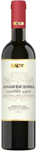 Алазанская Долина ACT красное полусладкое 0,75 л. 12% Вино ординарное сортовое