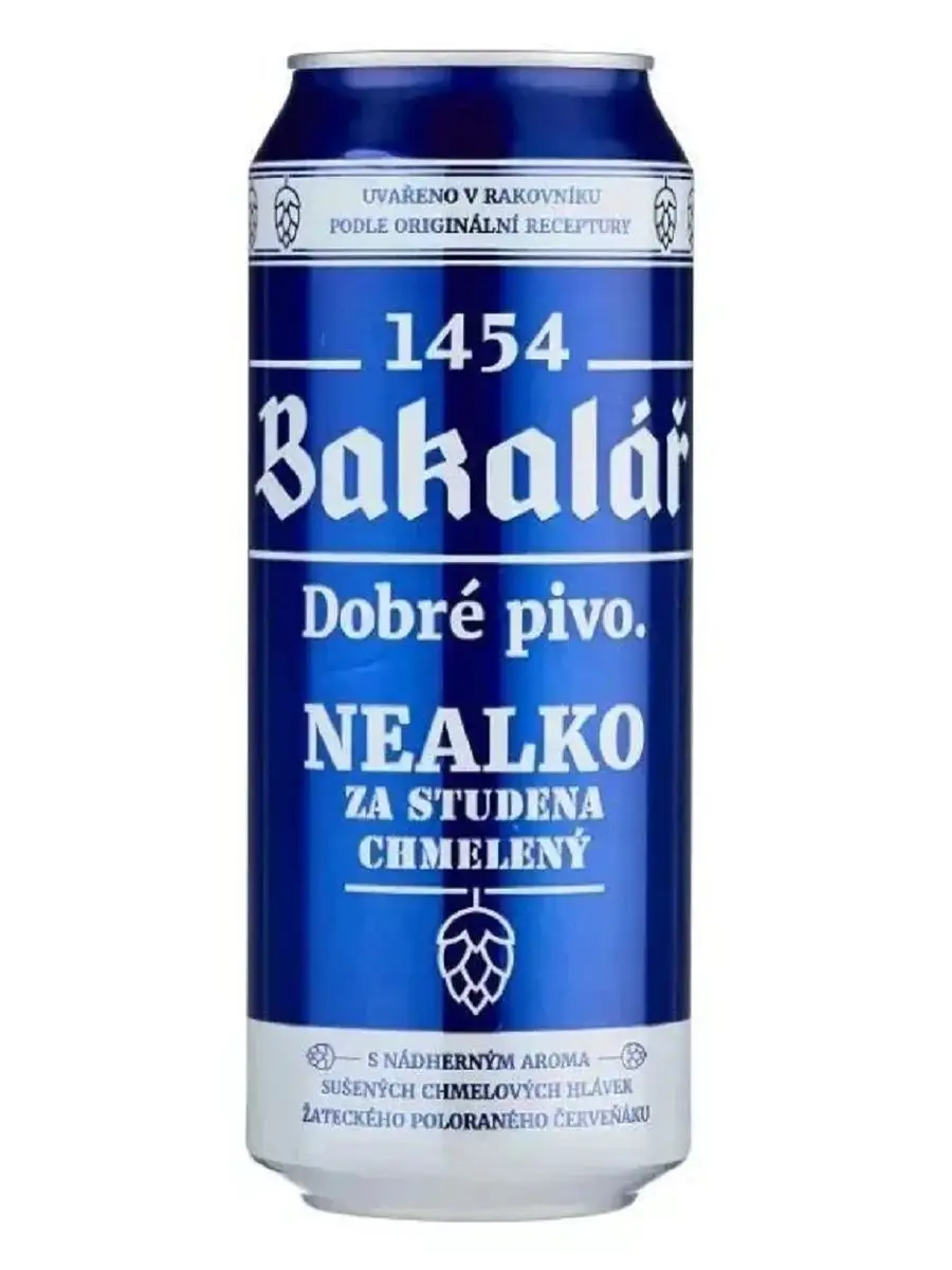 Бакалар 0,5 л. ж/бан. Пиво безалкогольное холодного охмеления