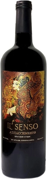 Мысхако Иль Сенсо Аппассименто красное сухое 0,75 л. 15% Вино российское с ЗГУ 