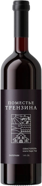 Поместье Трензина Саперави красное сухое 0,75 л. 14% Вино столовое 