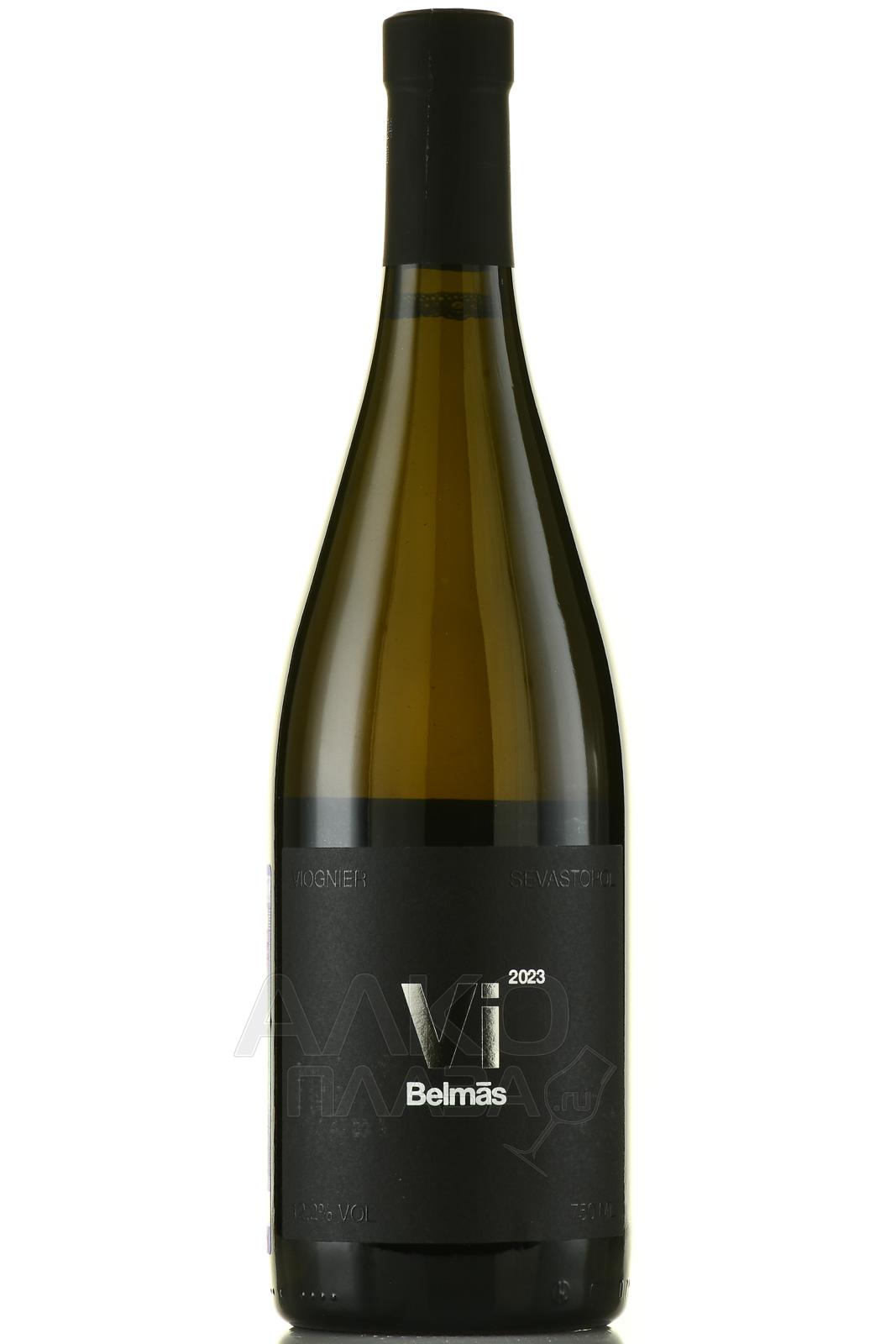Бельмас Вионье белое сухое 0,75 л. 12,2% Вино 